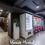 1Forest Hostel Shanghai Tongji University Siping Road Metro Station