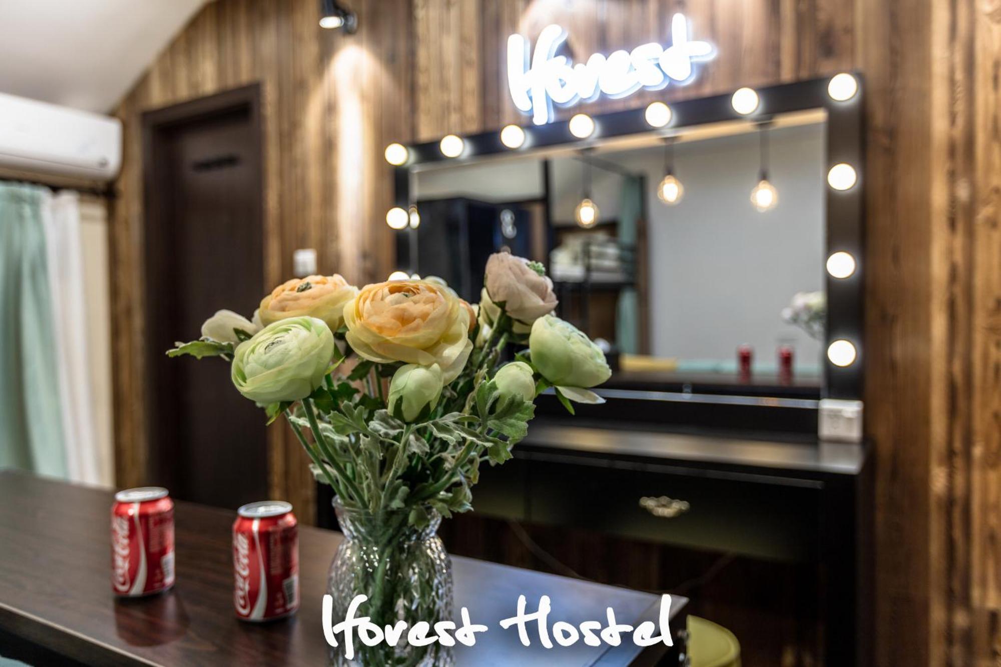 Hostel 1forest Tongji University Siping Road Metro Station *