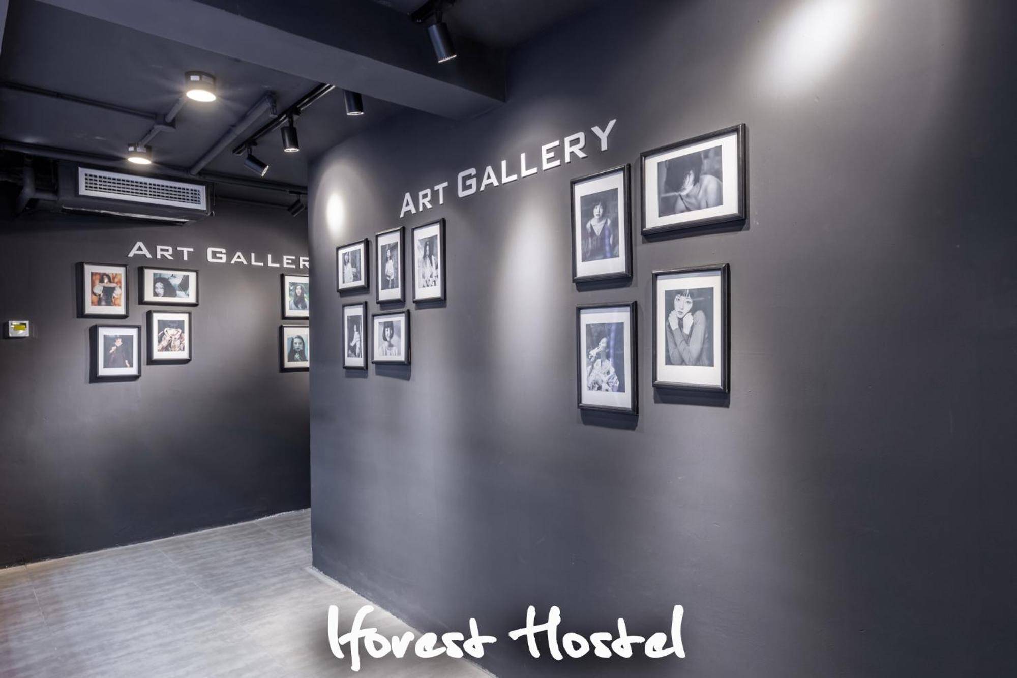 Hostel 1forest Tongji University Siping Road Metro Station *