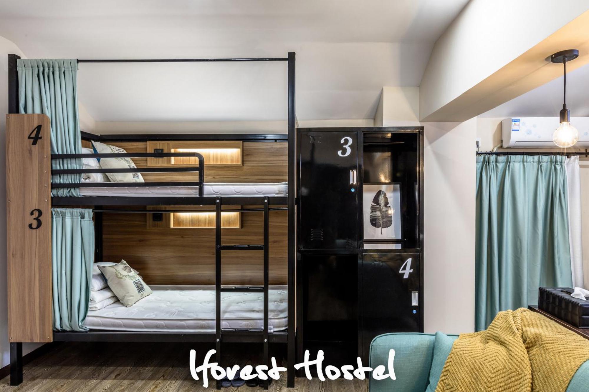 Hostel 1forest Tongji University Siping Road Metro Station Shanghai