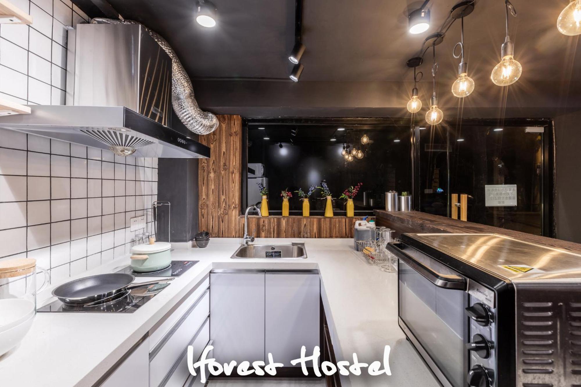 Hostel 1forest Tongji University Siping Road Metro Station