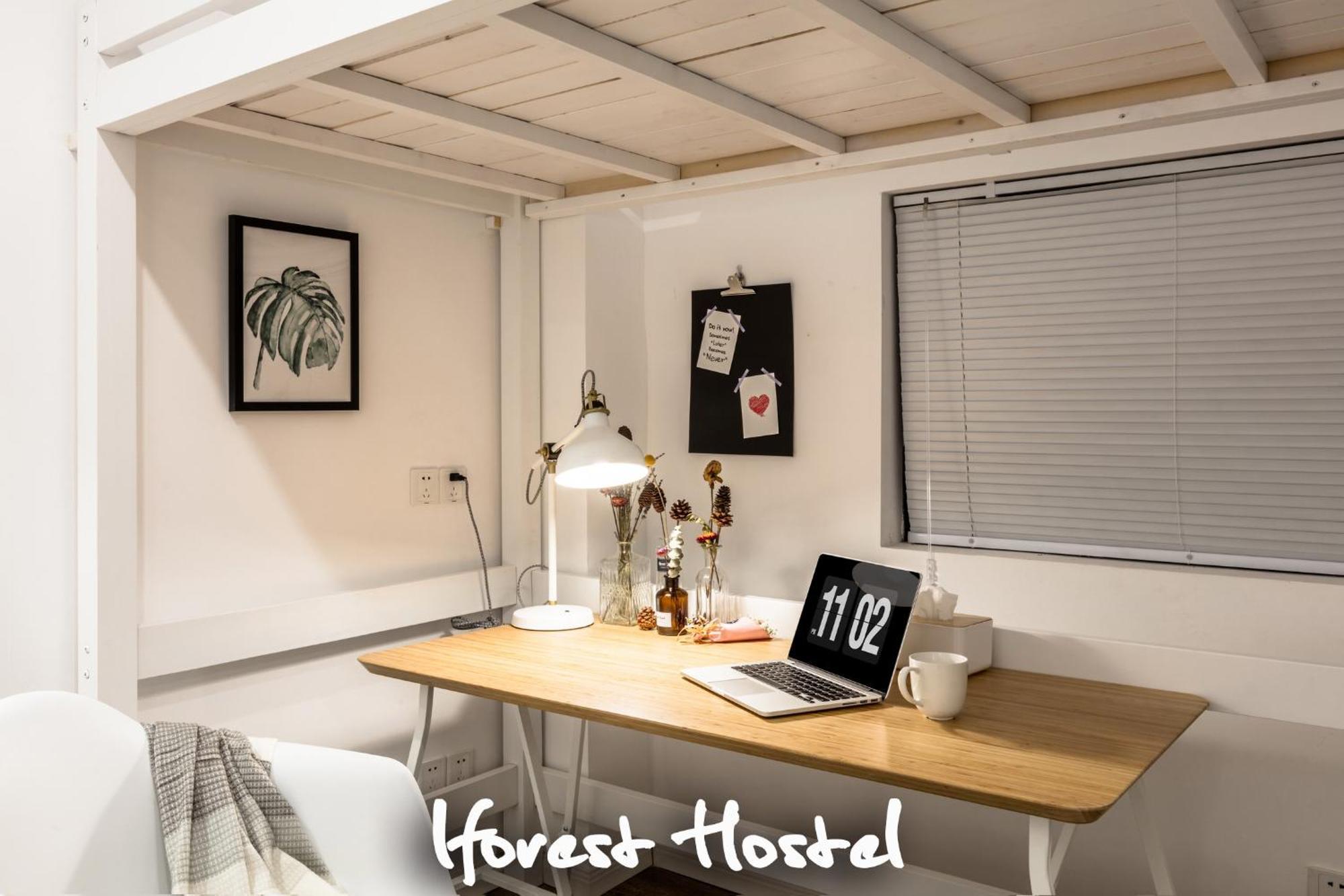1forest Tongji University Siping Road Metro Station Hostel *