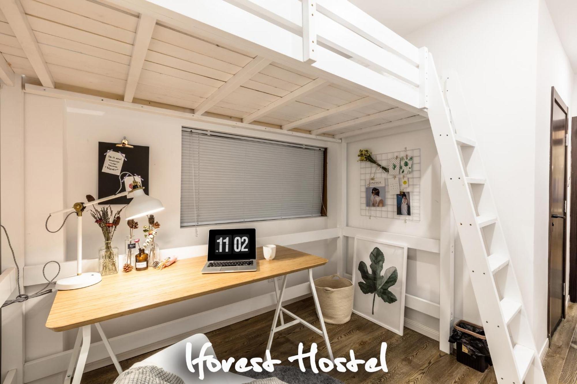 Hostel 1forest Tongji University Siping Road Metro Station