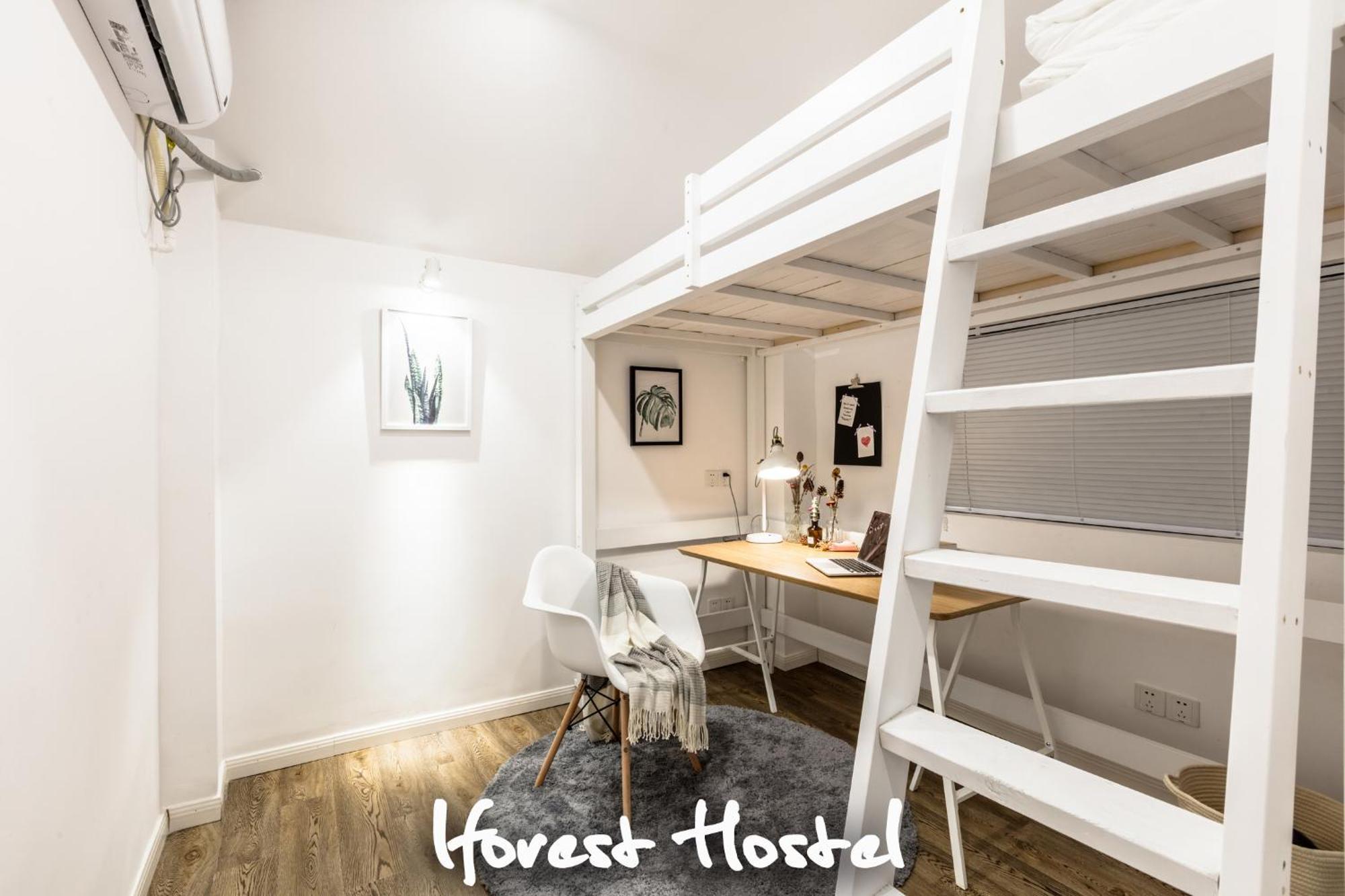 1forest Tongji University Siping Road Metro Station Hostel Shanghai